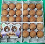 농업회사법인 자연그린