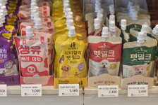 강아지고양이편의점 분당미금역점