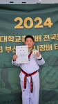 LTA태권도장 진해