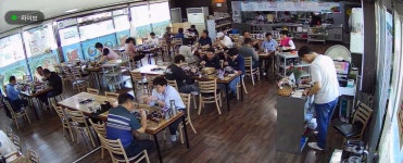 바다양푼이동태탕 증평점