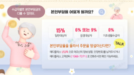 하이케어서비스