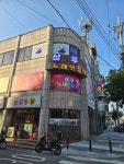 샴푸 노래연습장