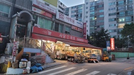 SG골프 사당점