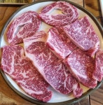 와우한우명품관