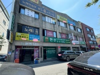지금여기노래연습장