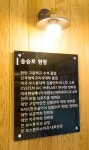 청당 앤 미소치과의원