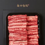 육가원칙