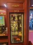꽃봉이네숙성고