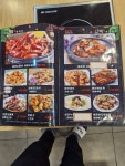 진미양꼬치훠궈