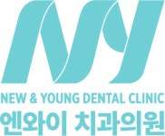 엔와이치과의원 신림 난곡점