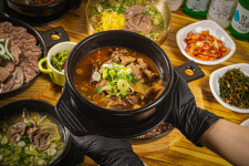 소담은국밥