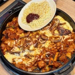 홍춘천치즈닭갈비 W스퀘어점