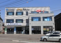 세무법인백두 고양지점