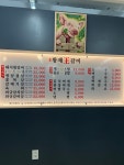 황제왕갈비