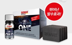 소낙스 카케어 대구 효목점