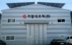 가람네오텍