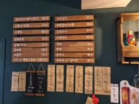 반구정6길