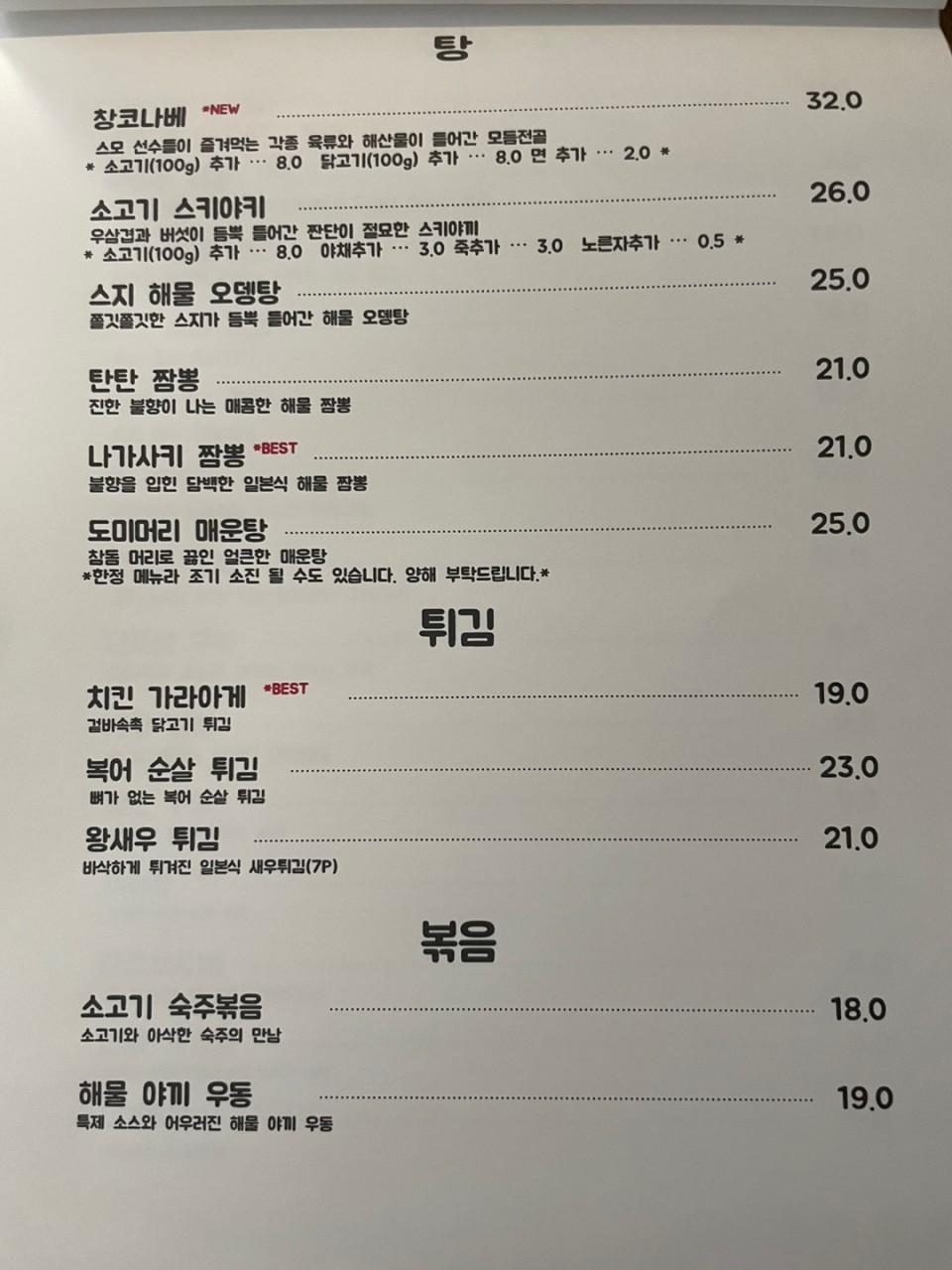소담히 이미지