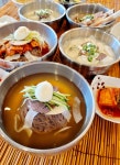 황해면옥 수원점