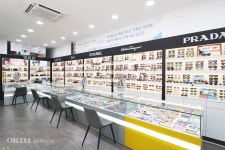 아이룩스안경원