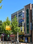 이씨엘영어수학전문학원