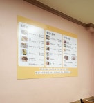 시장통옛날국수