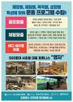 영자피트니스 서초역 교대점