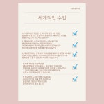 더뮤즈음악학원