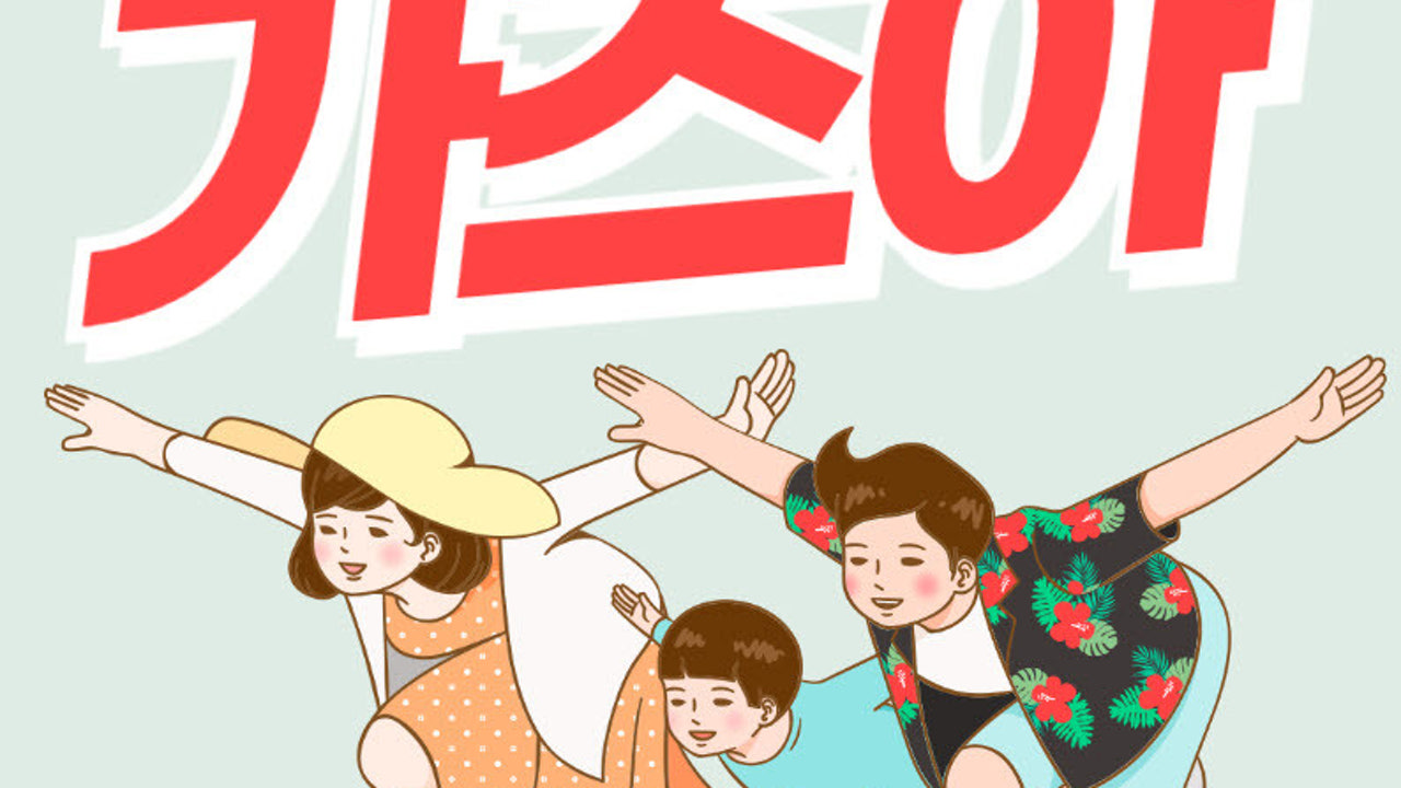 탁스싸롱
