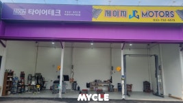 제이지모터스
