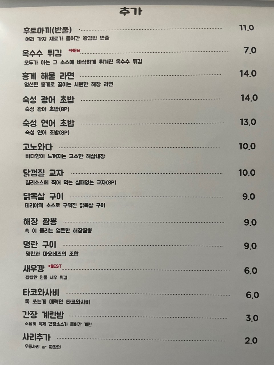 소담히 이미지