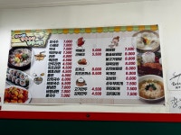 할매가만든칼국수랑김밥이랑