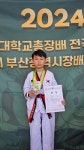 LTA태권도장 진해