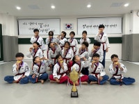 충효태권도한들물빛관