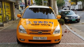 장원교육 부천소사지점
