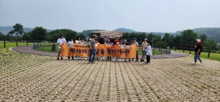 장원교육 부천소사지점