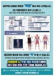 영자피트니스 서초역 교대점