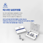 탑스뷰티
