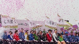 에이비씨에프엑스