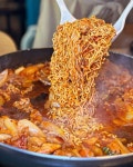 홍춘천치즈닭갈비 W스퀘어점