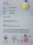 에이비씨에프엑스