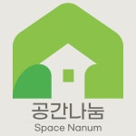 나눔플랜 가양더리브아너비즈타워지점