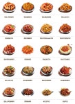 훌랄라 참숯바베큐치킨 동백1점