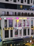 상하이테라피