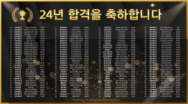 창조의아침미술학원 트리티움H캠퍼스