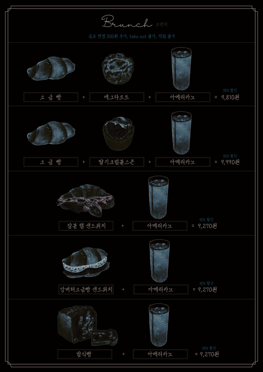 영춘당 이미지