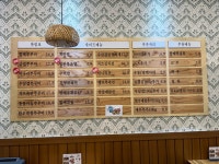 방배동할매쭈꾸미 마곡나루역점