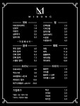 미봉헤어 서현2호점