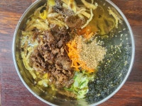 고마운국밥국수