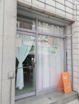 헤이미네일